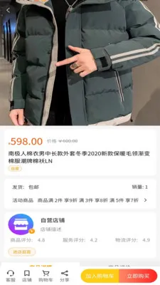 �ݵ���2026���°汾v2.2.5 ��׿��