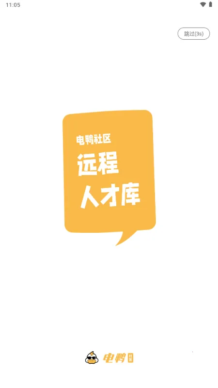 ��Ѽ�����ӵ�(����ù�����)v2.14.0 ��Ѱ�