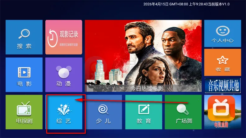 С��׷��TV����(���Ӱ�Ӳ���)