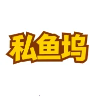 ˽����(��������Ƶƽ̨)v1.6.6 ��Ѱ�