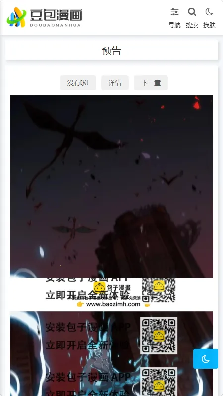 ����������׿���ֻ���v1.0.1 ��׿��