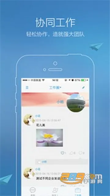 ���������ֻ���