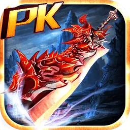 Ѫ������(���������淨)v1.0.2 ��׿��