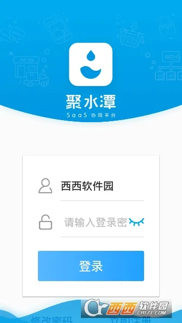 JustErp(���̹�������)v3.0.9 ��׿��