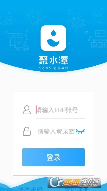 JustErp(���̹�������)v3.0.9 ��׿��