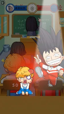 ��ѧ����(У԰��ɫ������Ϸ)v5.4.3 ��Ѱ�