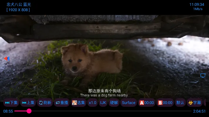 ��ͩtv(��Ƶ��������)v1.0.1 ��Ѱ�