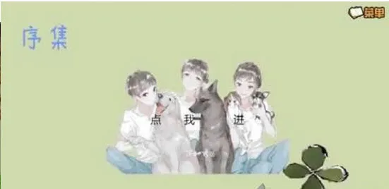 �������������ֻ���v1.10 �ٷ�����