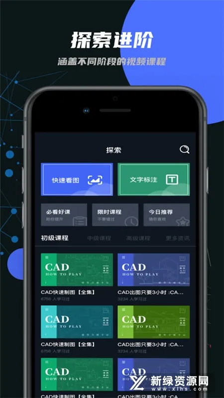 ����cad2026�ٷ����°汾