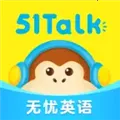 51Talk����Ӣ��2026���°汾v6.6.0 �ֻ���