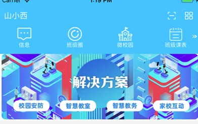 �ͽ���2026�ٷ����°汾