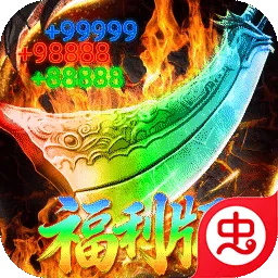 ߱��ն��(����ð����Ϸ)v1.0.2 ��Ѱ�