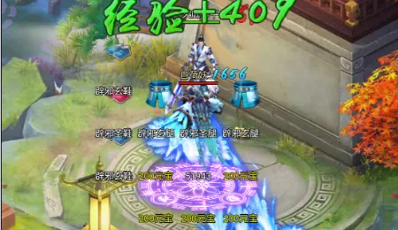 ߱��ն��(����ð����Ϸ)