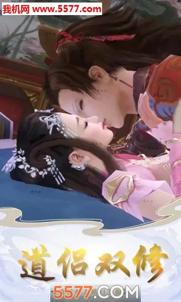 ߱��ն��(����ð����Ϸ)v1.0.2 ��Ѱ�