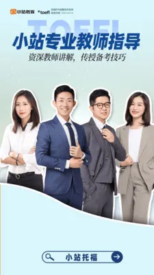 Сվ�и�(�и���������)v6.0.1 ��׿��