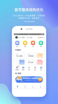 Сվ�и�(�и���������)v6.0.1 ��׿��