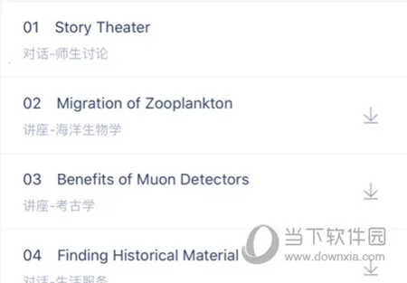 Сվ�и�(�и���������)