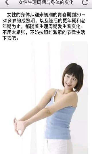 Ů���������������ֻ���