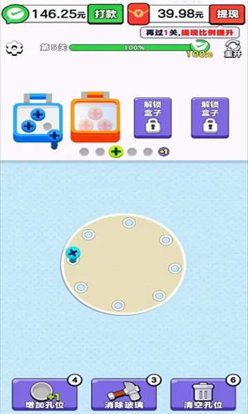 ��Ҫ����˿��׿���ֻ���v1.3 ��׿��