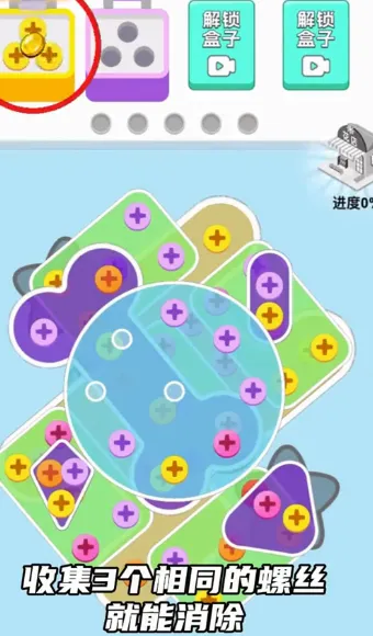 ��Ҫ����˿��׿���ֻ���