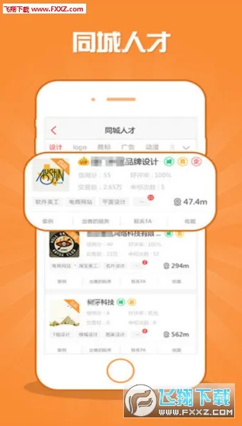 �ڰ�����2026�ٷ����°汾v1.1.0 �ֻ���