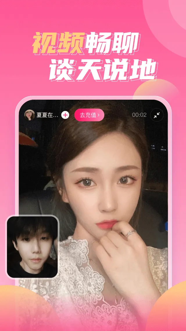 ������׿���ֻ���v1.5112 �ֻ���