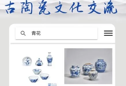 �౦�Ŵɱ��������ֻ���