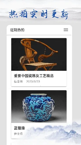 �౦�Ŵɱ��������ֻ���