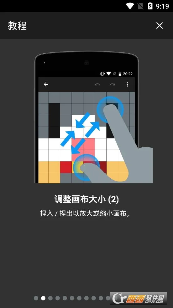 ��λԪ���Ұ�׿���ֻ���v1.26.1 ��Ѱ�