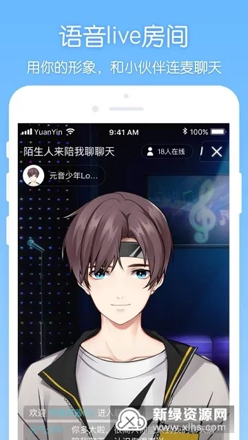 Ԫ����׿���ֻ���