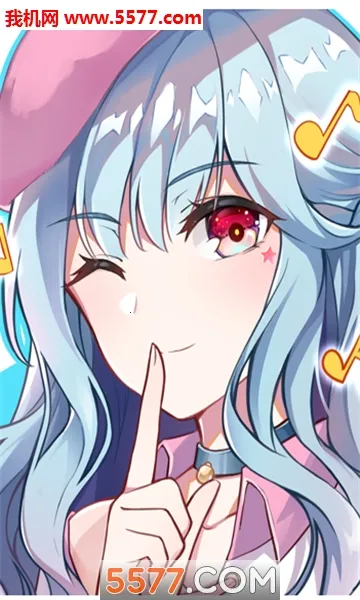 Ԫ����׿���ֻ���v2.6.0 �ֻ���