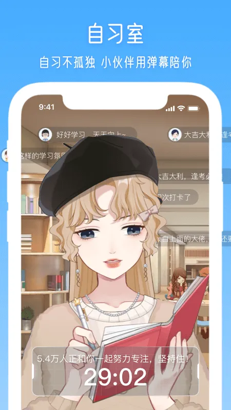 Ԫ����׿���ֻ���