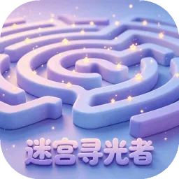 �Թ�Ѱ����2026���°汾v1.0 �ֻ���