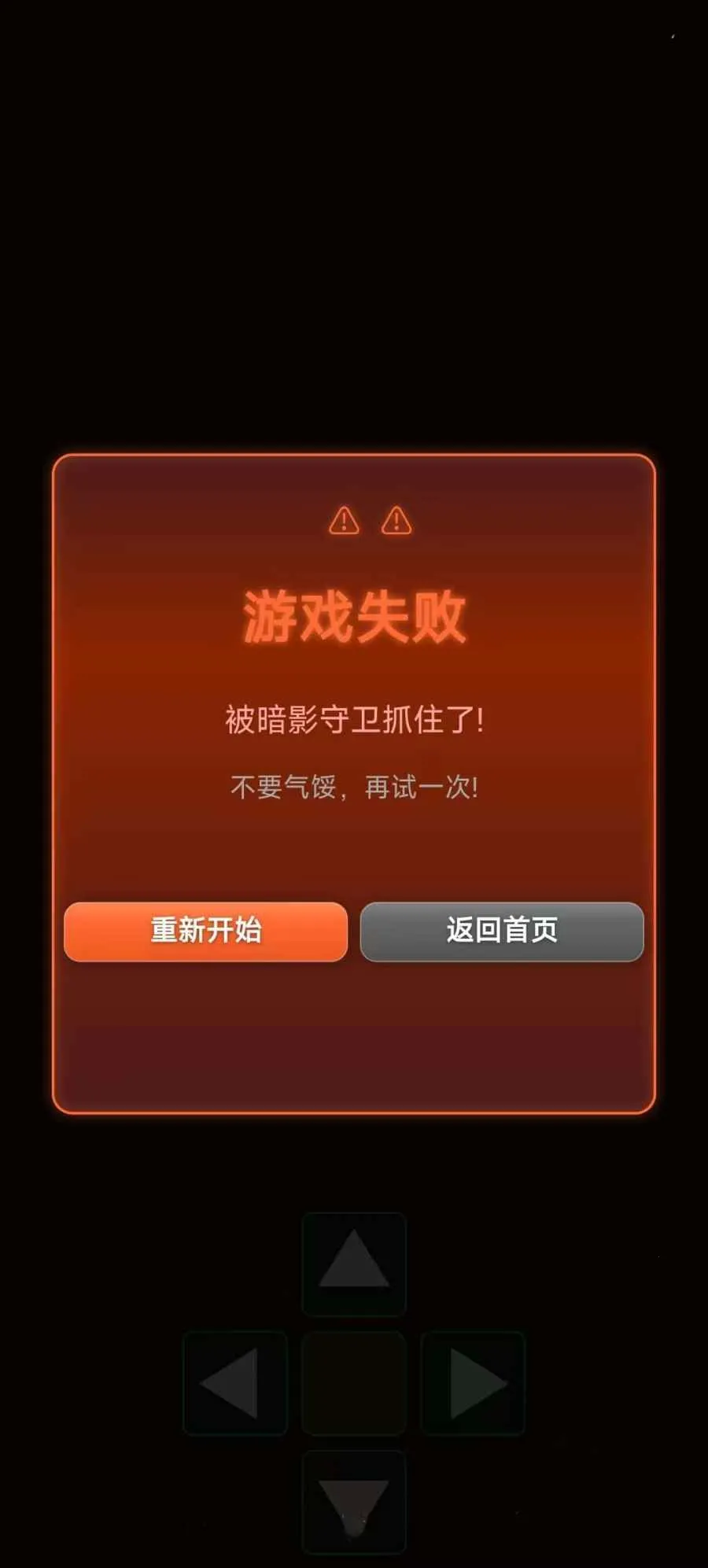 �Թ�Ѱ����2026���°汾v1.0 �ֻ���