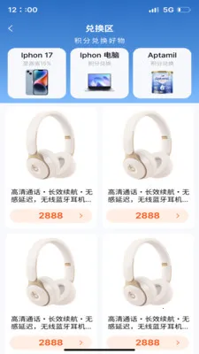 ��ͨ����(���ҵ����ƽ̨)v1.3.4 ��׿��