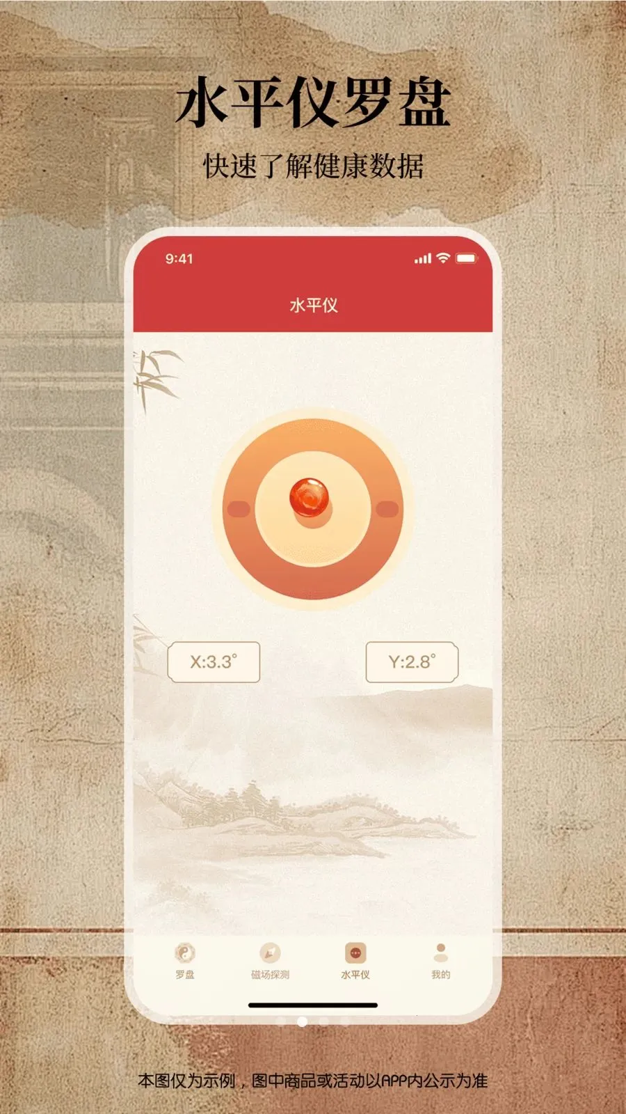 ������������ͨ(�๦�����̹���)v1.0.0 ��׿��