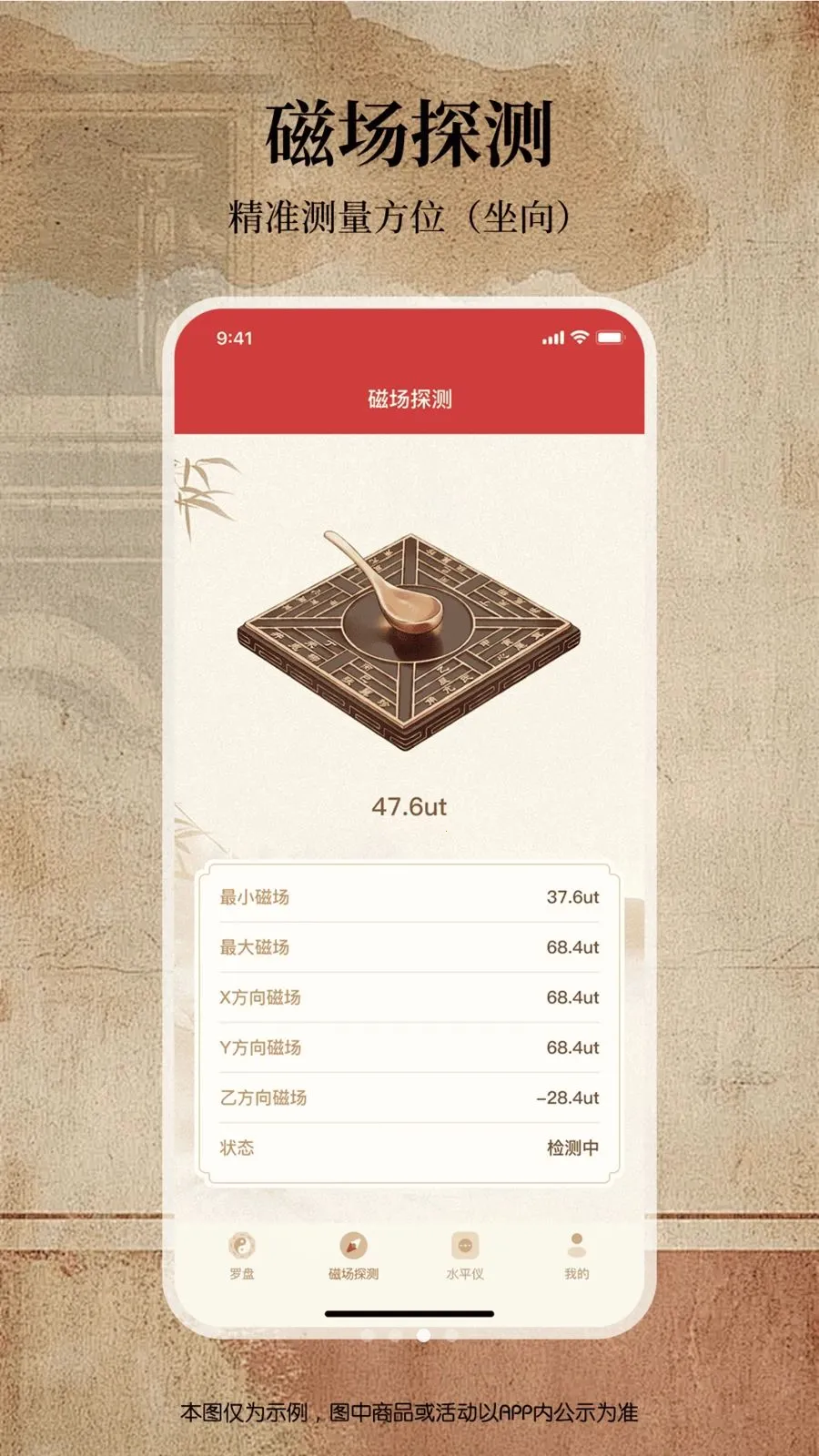 ������������ͨ(�๦�����̹���)v1.0.0 ��׿��