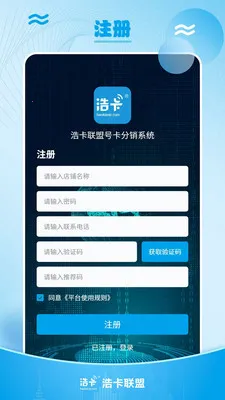 �ƿ���������������ƽ̨��׿���ֻ���v1.0.5 �ֻ���