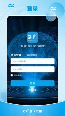 �ƿ���������������ƽ̨��׿���ֻ���v1.0.5 �ֻ���