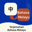 �����﷭��ͨ��׿���ֻ���v1.0.5 �ֻ���