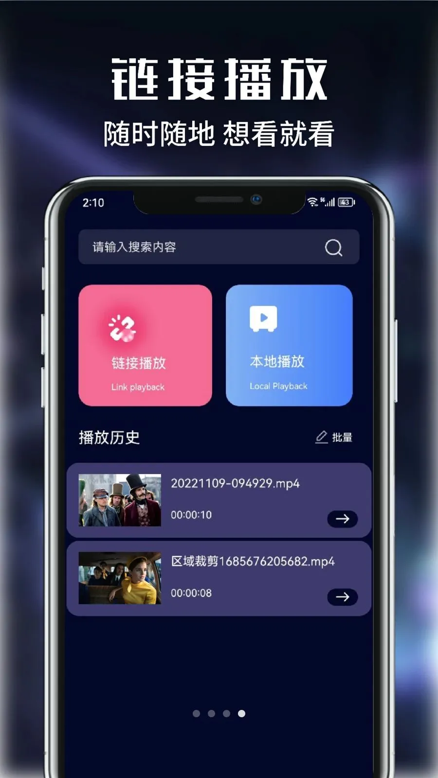 ������Ƶ(��Ƶ�༭����)v1.1 ��Ѱ�