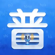 ��ͨ��PSC2026���°汾v6.0.0 �ֻ��� 