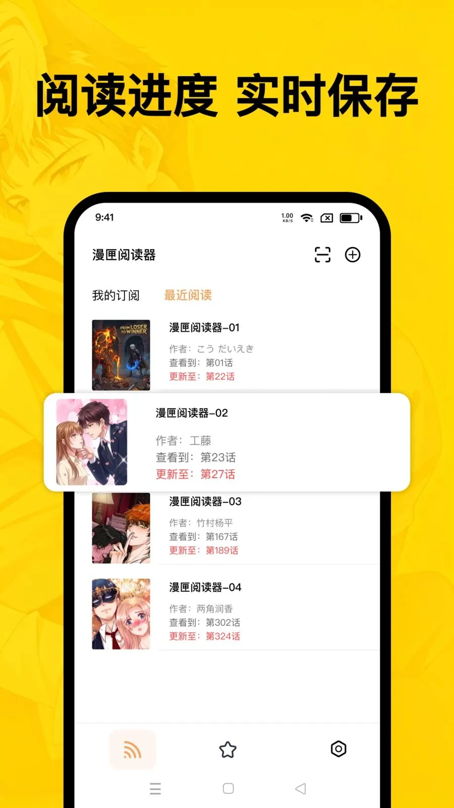 ��ϻ�Ķ���(�����Ķ�������)v1.0.0 ��Ѱ�