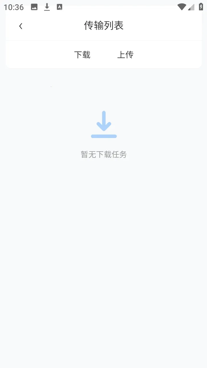 ΢���ƴ洢2026���°汾