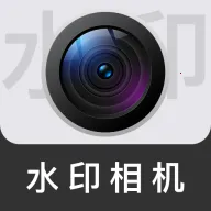 免费定位实拍水印相机2026最新版本v1.0.0 手机版