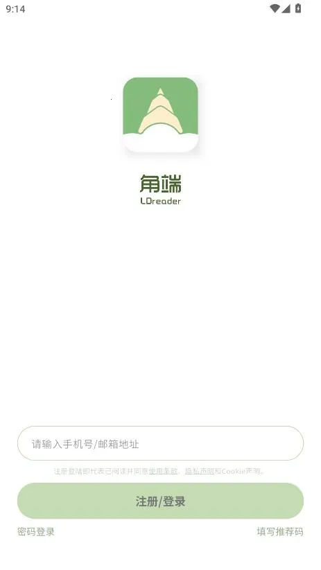 �Ƕ��Ķ���(�����Ķ�������)