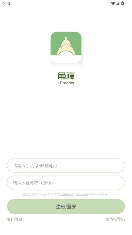 �Ƕ��Ķ���(�����Ķ�������)