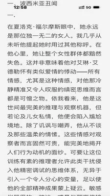 �Ƕ��Ķ���(�����Ķ�������)v1.0.0 ��Ѱ�