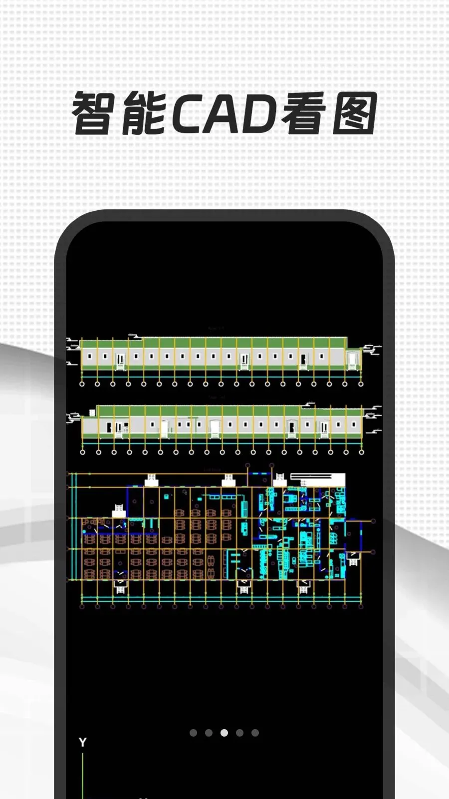 CAD��ͼ365(����CAD����)v3.0.0.300 �ٷ�����
