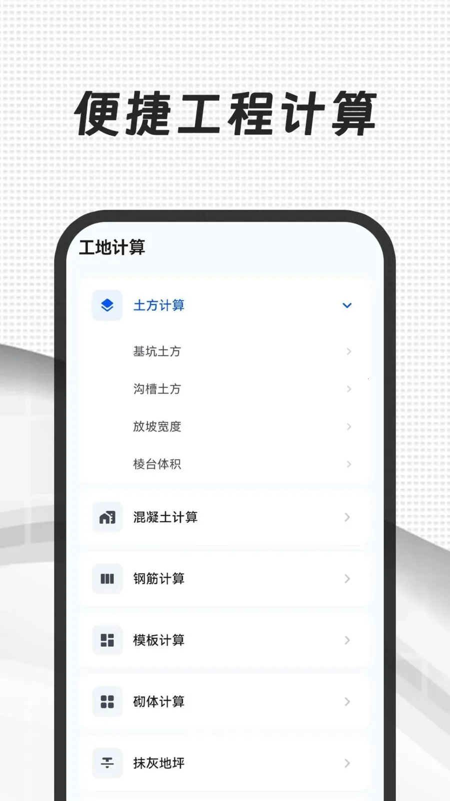 CAD��ͼ365(����CAD����)v3.0.0.300 �ٷ�����